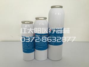 低溫等離子滅菌器生產(chǎn)廠家-滑縣紅太陽醫(yī)療器械